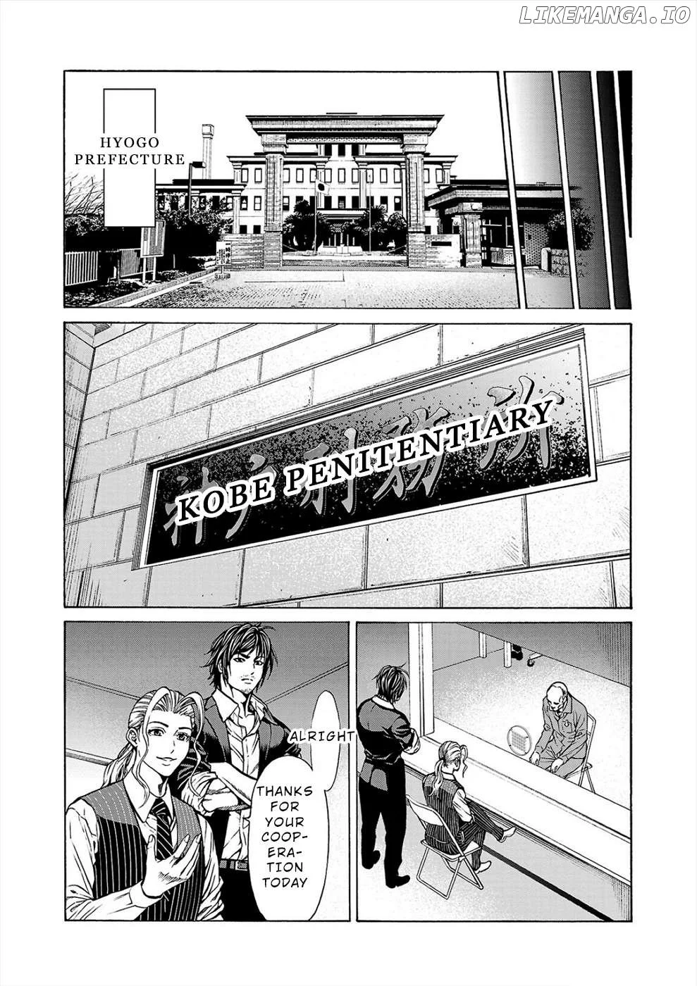 Psycho x Past: Ryouki Satsujin Sennyuu Sousa Chapter 5 page 1