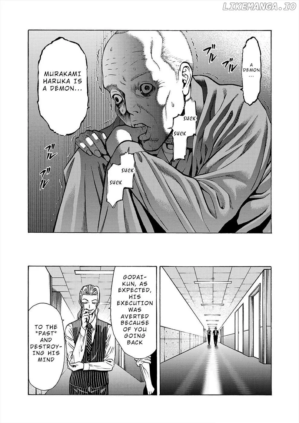 Psycho x Past: Ryouki Satsujin Sennyuu Sousa Chapter 5 page 8