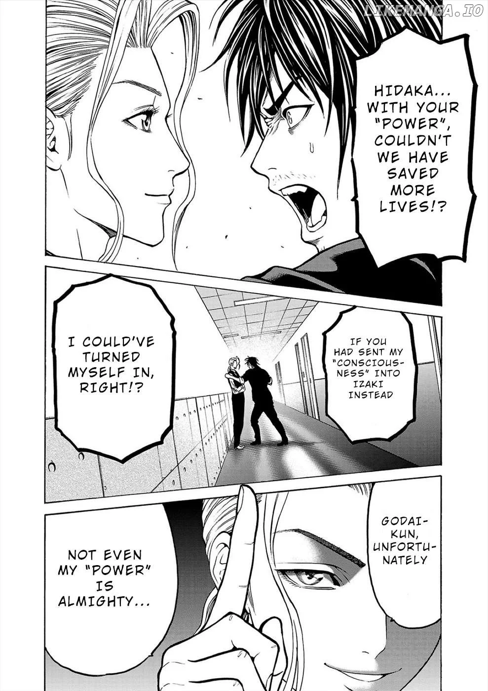 Psycho x Past: Ryouki Satsujin Sennyuu Sousa Chapter 5 page 11