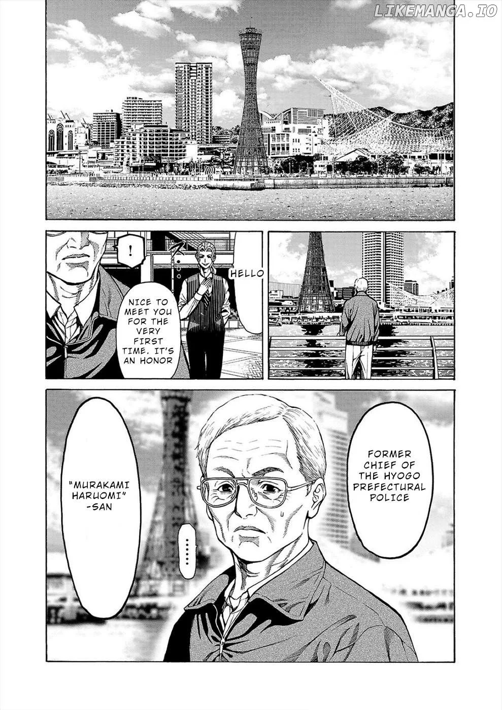 Psycho x Past: Ryouki Satsujin Sennyuu Sousa Chapter 5 page 15