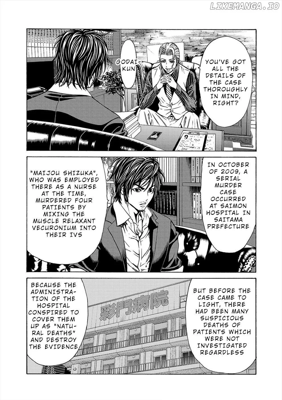 Psycho x Past: Ryouki Satsujin Sennyuu Sousa Chapter 5 page 18