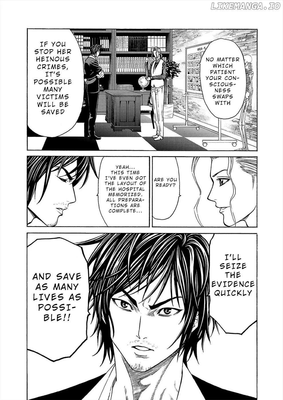 Psycho x Past: Ryouki Satsujin Sennyuu Sousa Chapter 5 page 20