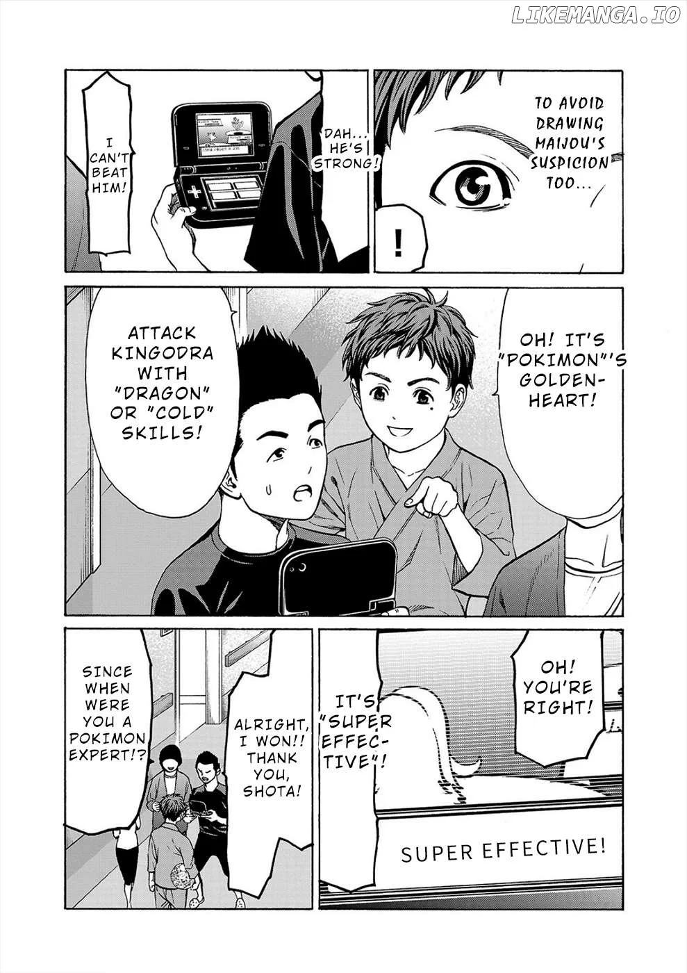 Psycho x Past: Ryouki Satsujin Sennyuu Sousa Chapter 6 page 1