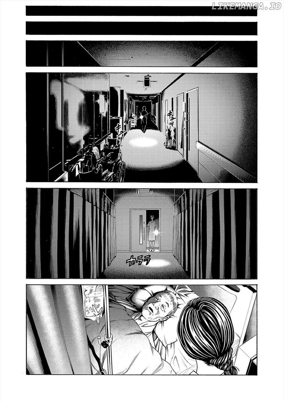 Psycho x Past: Ryouki Satsujin Sennyuu Sousa Chapter 6 page 14