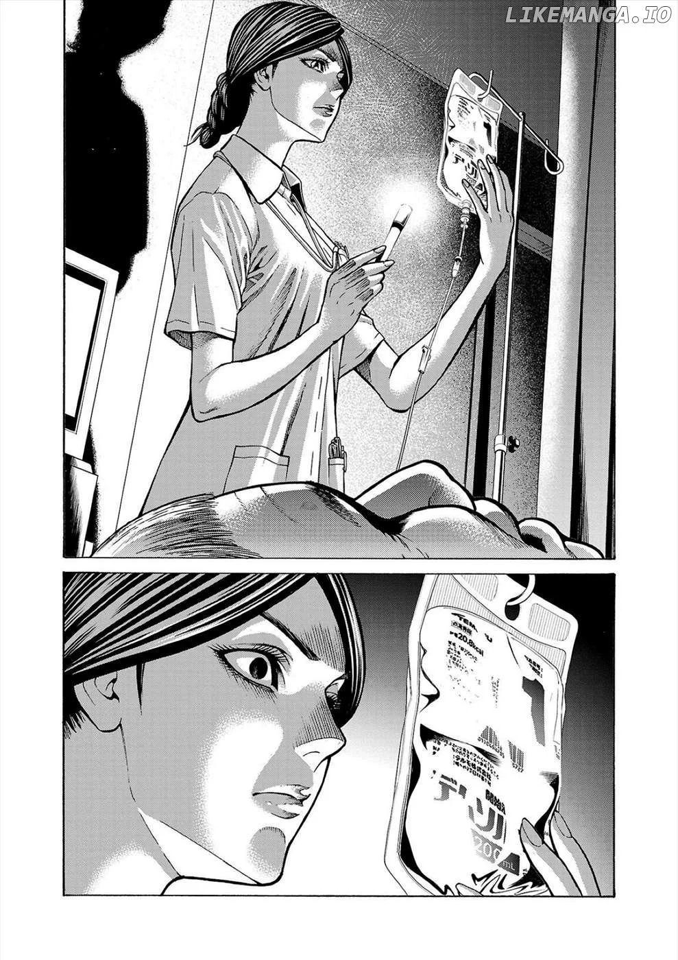 Psycho x Past: Ryouki Satsujin Sennyuu Sousa Chapter 6 page 15