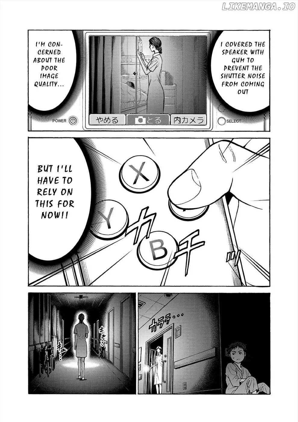 Psycho x Past: Ryouki Satsujin Sennyuu Sousa Chapter 6 page 17