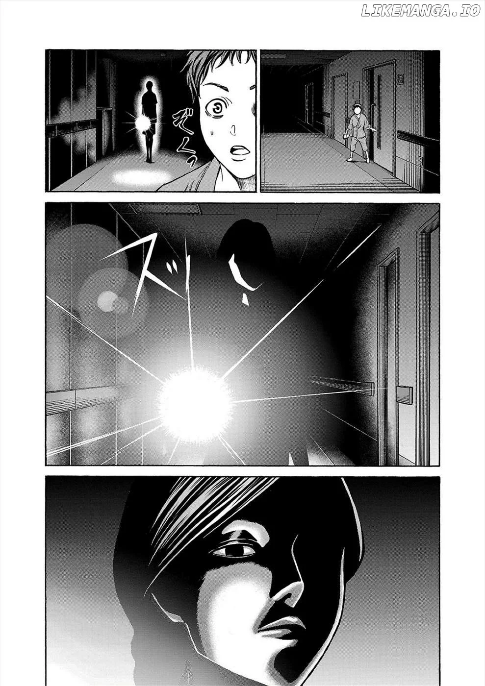 Psycho x Past: Ryouki Satsujin Sennyuu Sousa Chapter 6 page 19