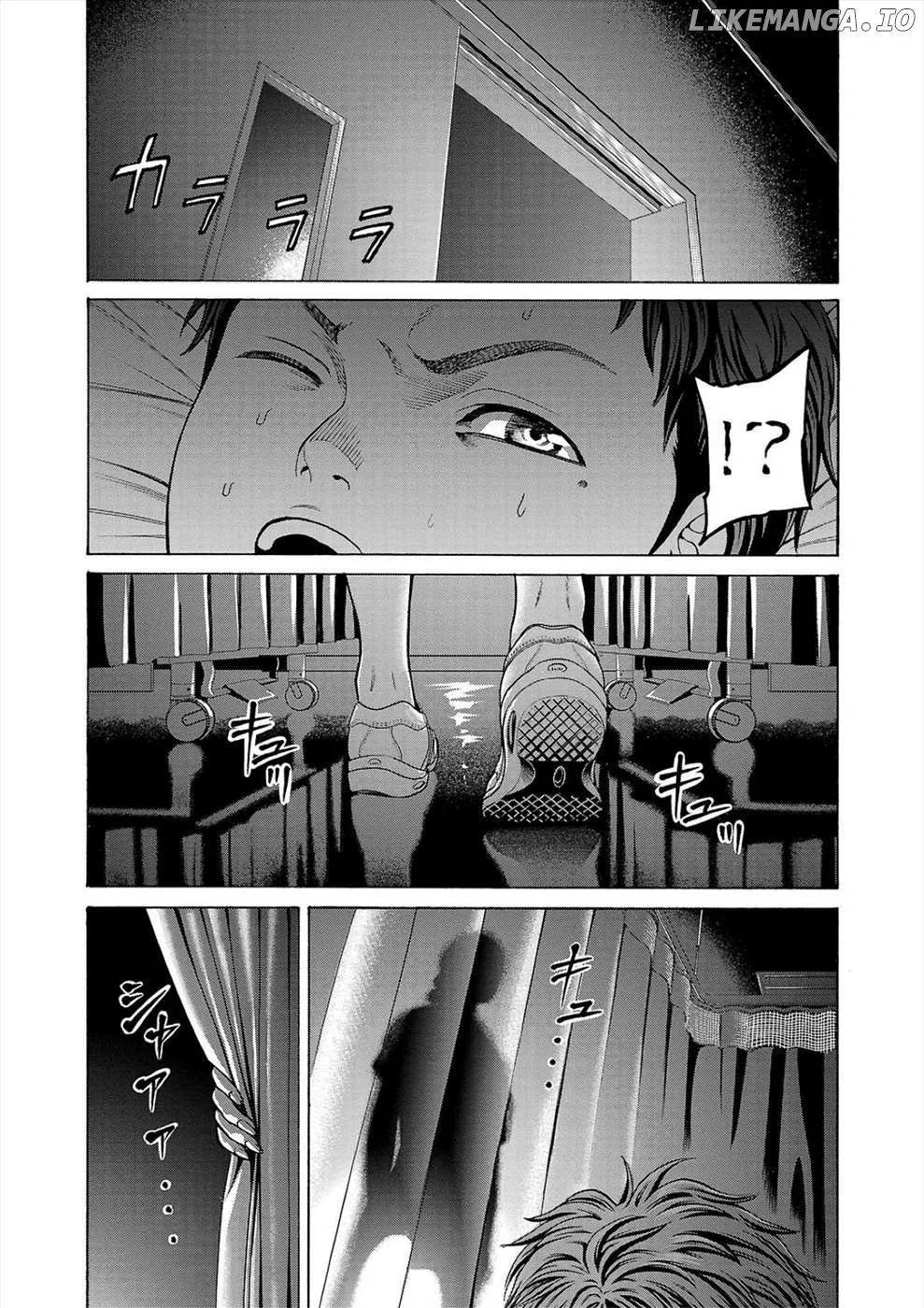 Psycho x Past: Ryouki Satsujin Sennyuu Sousa Chapter 6 page 23