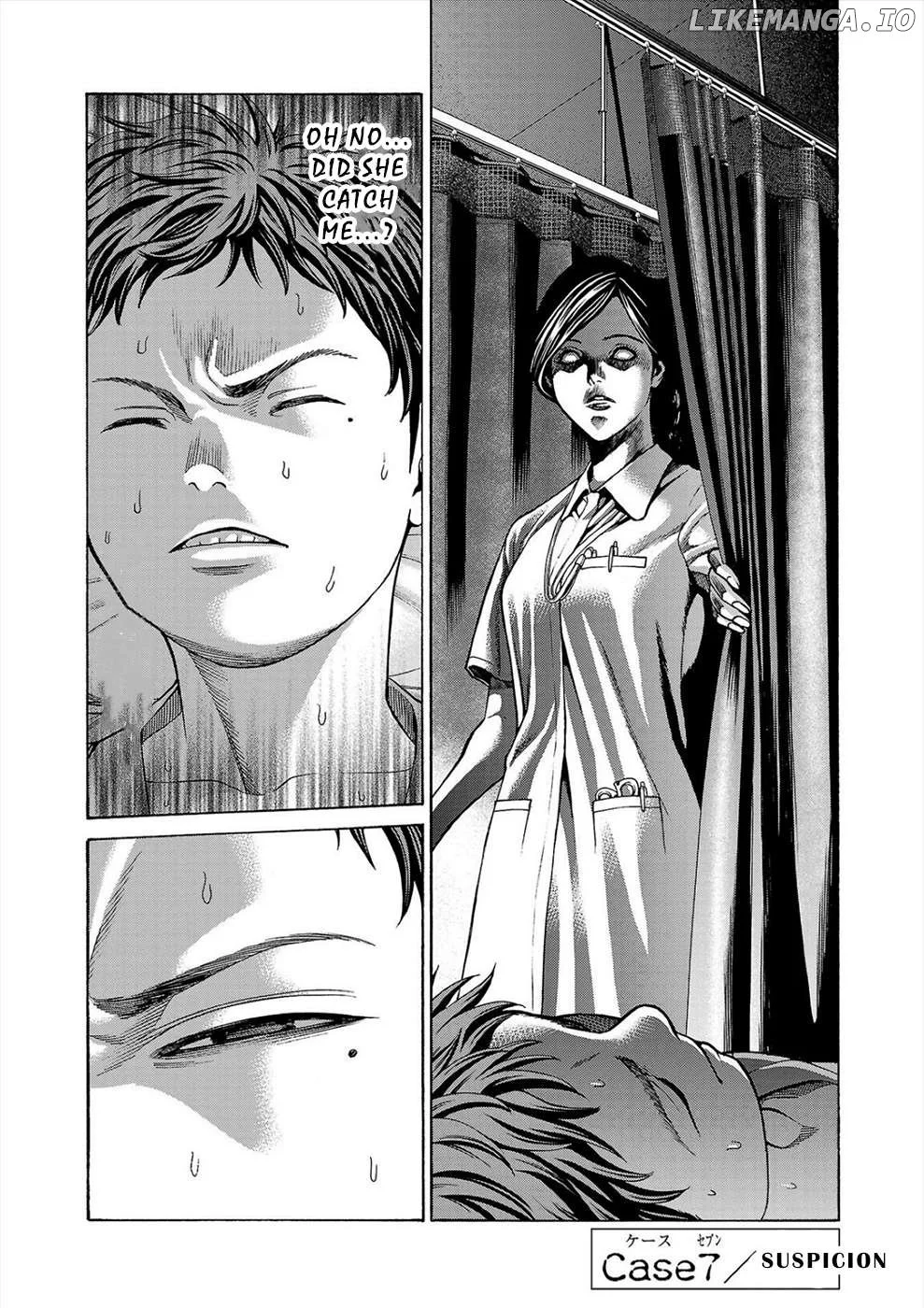 Psycho x Past: Ryouki Satsujin Sennyuu Sousa Chapter 7 page 1
