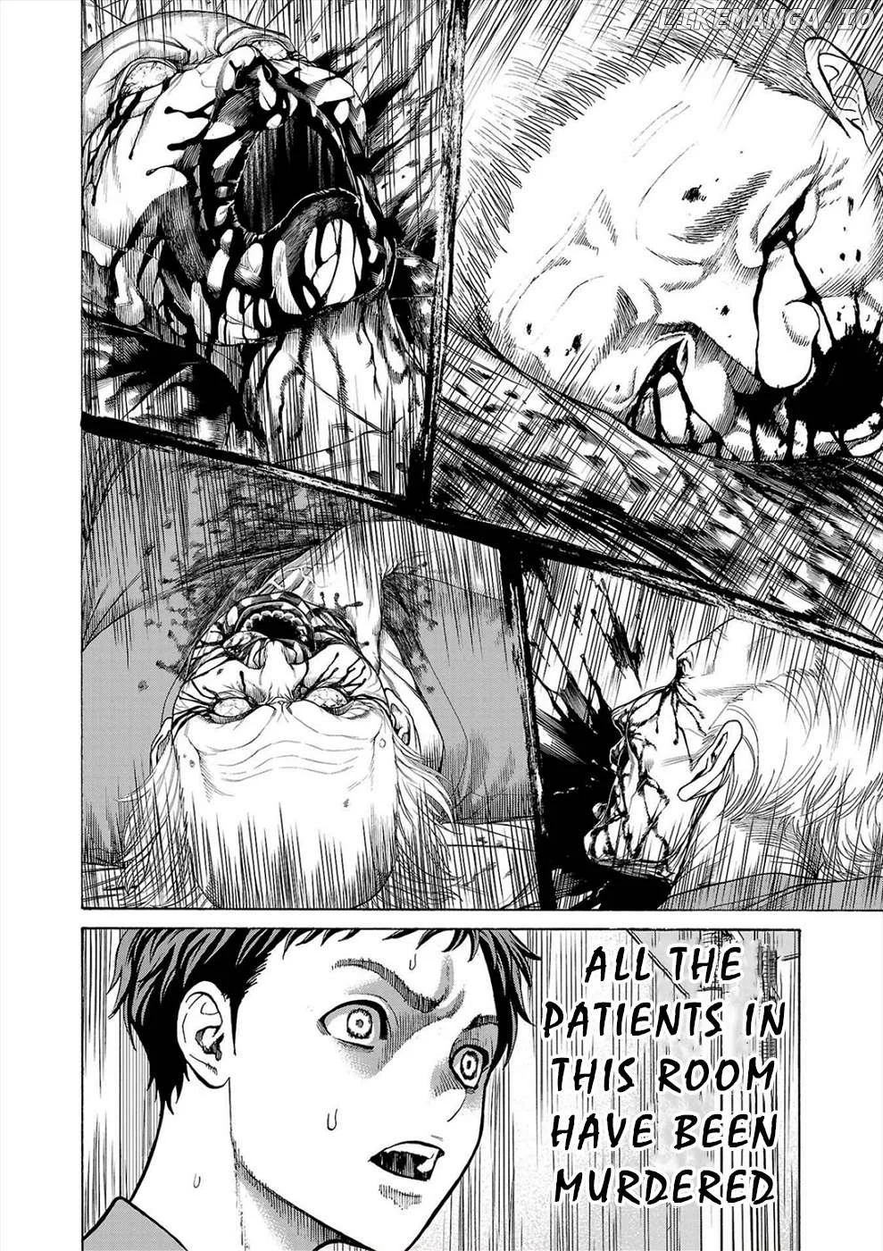 Psycho x Past: Ryouki Satsujin Sennyuu Sousa Chapter 7 page 11