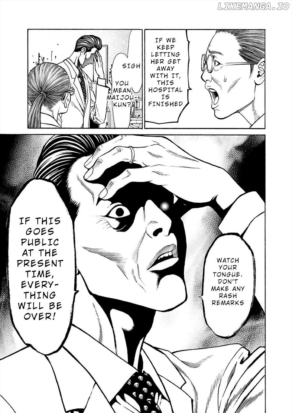 Psycho x Past: Ryouki Satsujin Sennyuu Sousa Chapter 7 page 14