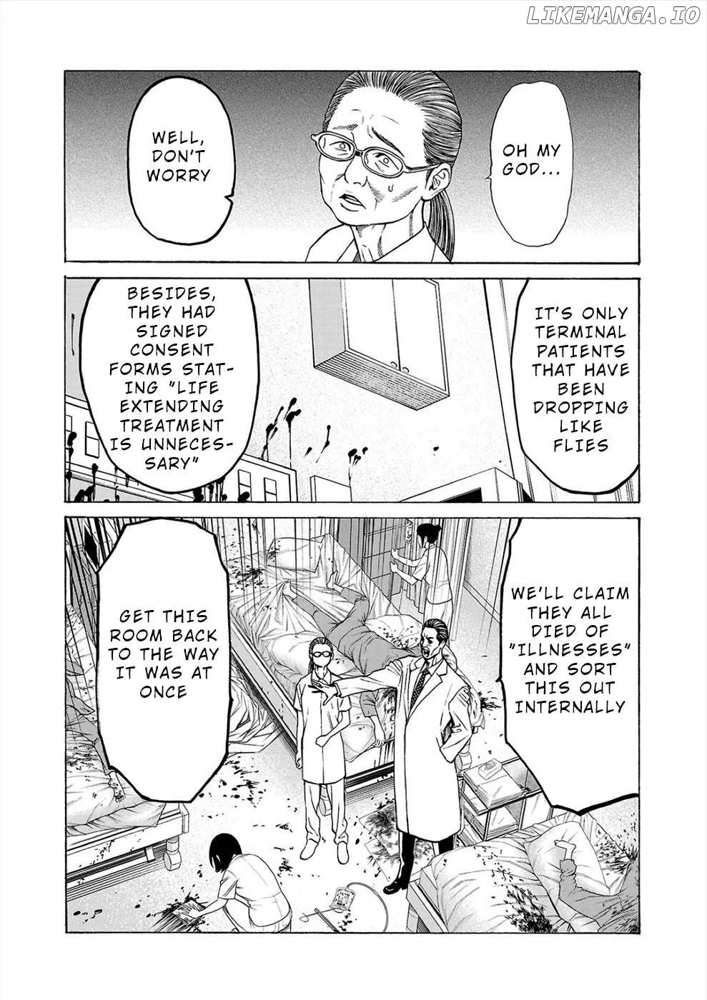 Psycho x Past: Ryouki Satsujin Sennyuu Sousa Chapter 7 page 15