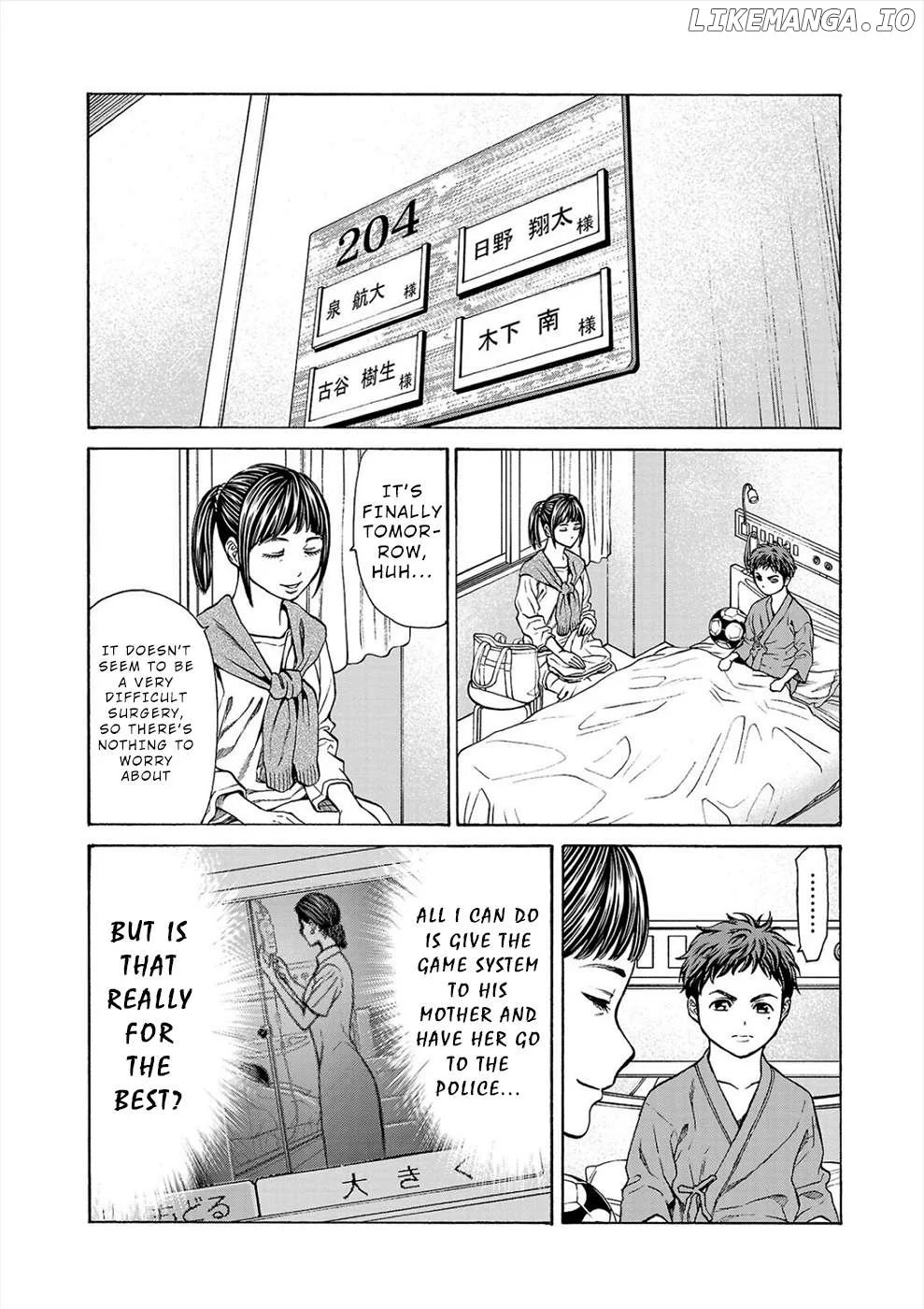 Psycho x Past: Ryouki Satsujin Sennyuu Sousa Chapter 7 page 36