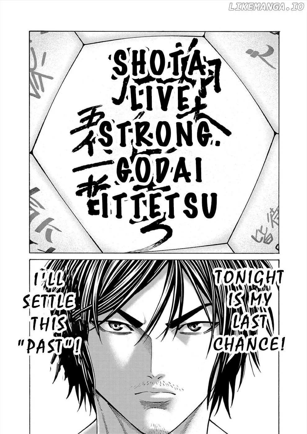 Psycho x Past: Ryouki Satsujin Sennyuu Sousa Chapter 7 page 42