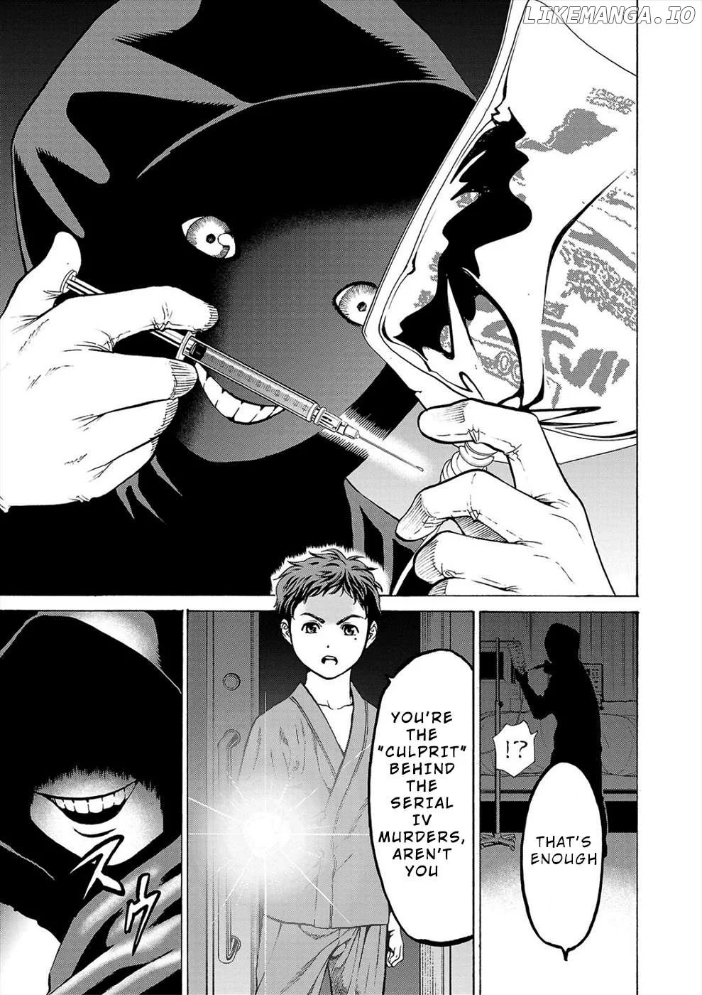 Psycho x Past: Ryouki Satsujin Sennyuu Sousa Chapter 7 page 44