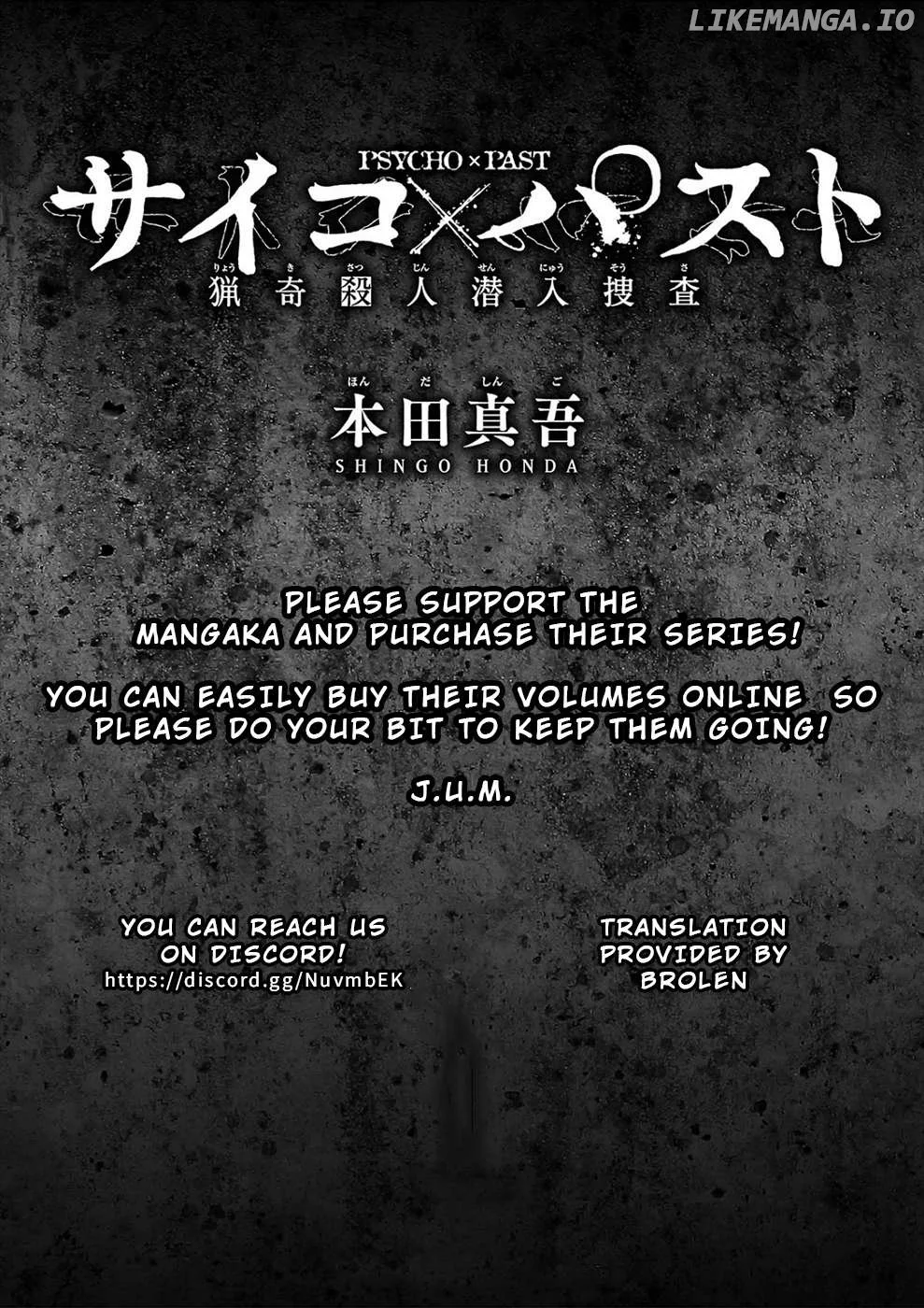 Psycho x Past: Ryouki Satsujin Sennyuu Sousa Chapter 7 page 47