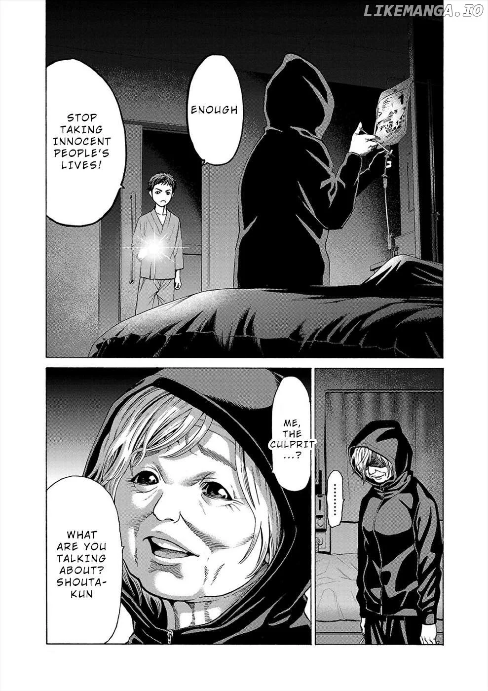 Psycho x Past: Ryouki Satsujin Sennyuu Sousa Chapter 8 page 4