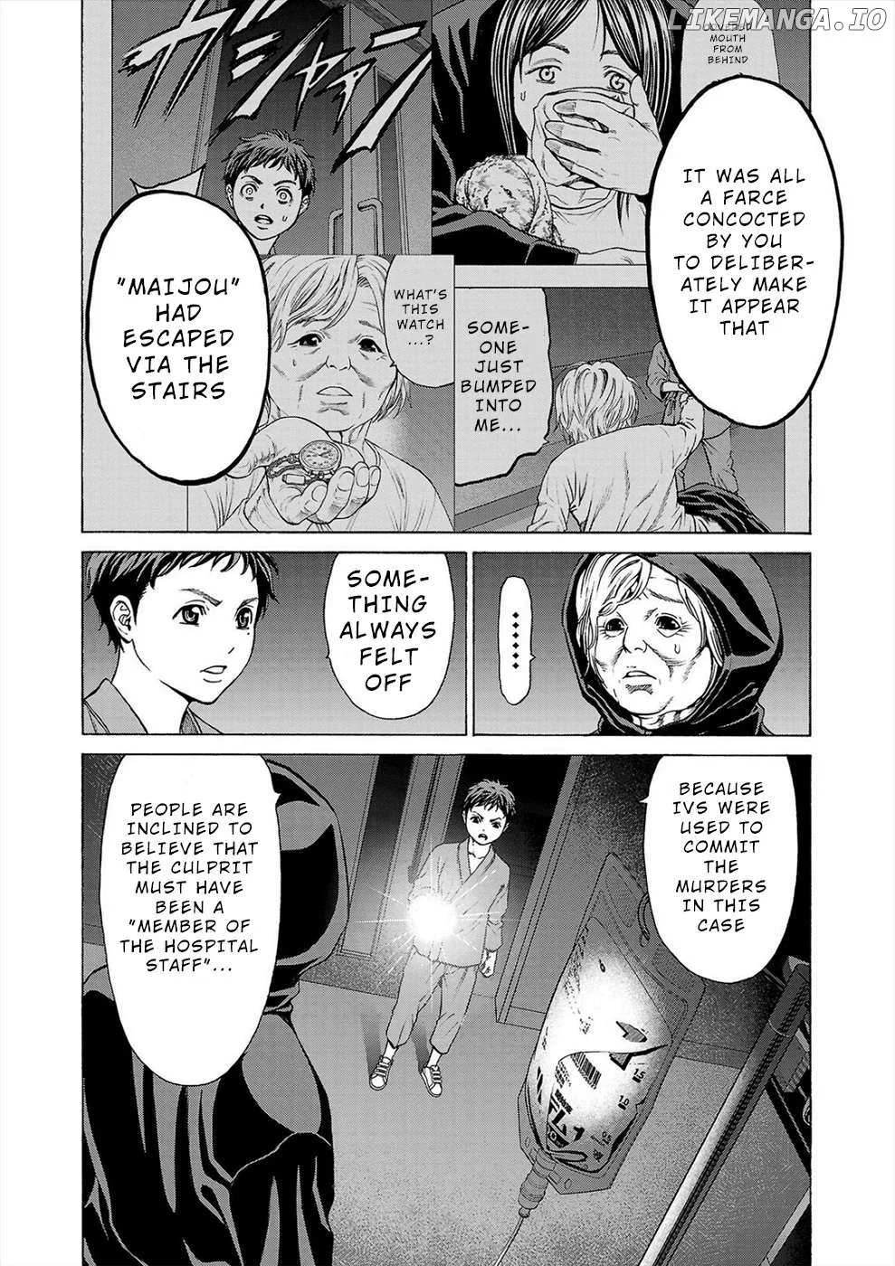 Psycho x Past: Ryouki Satsujin Sennyuu Sousa Chapter 8 page 9