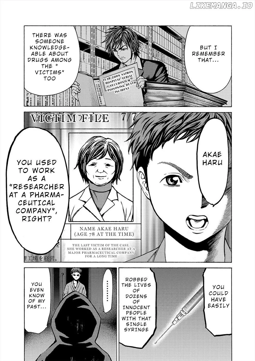 Psycho x Past: Ryouki Satsujin Sennyuu Sousa Chapter 8 page 10