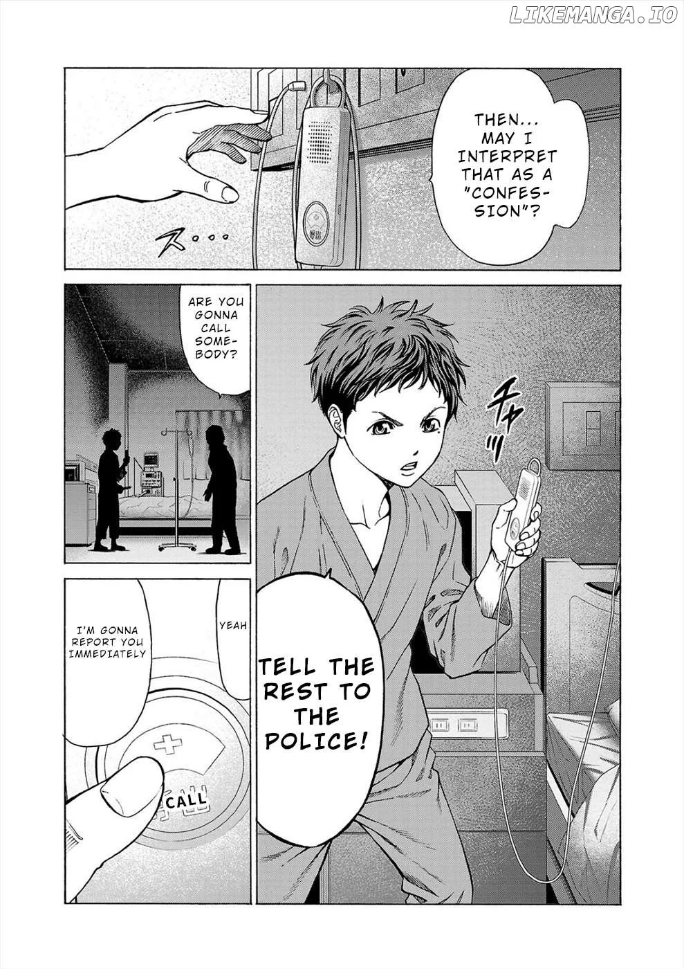 Psycho x Past: Ryouki Satsujin Sennyuu Sousa Chapter 8 page 12
