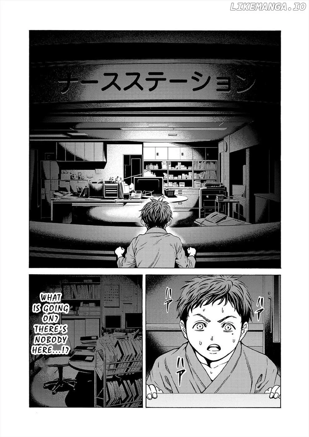 Psycho x Past: Ryouki Satsujin Sennyuu Sousa Chapter 8 page 32