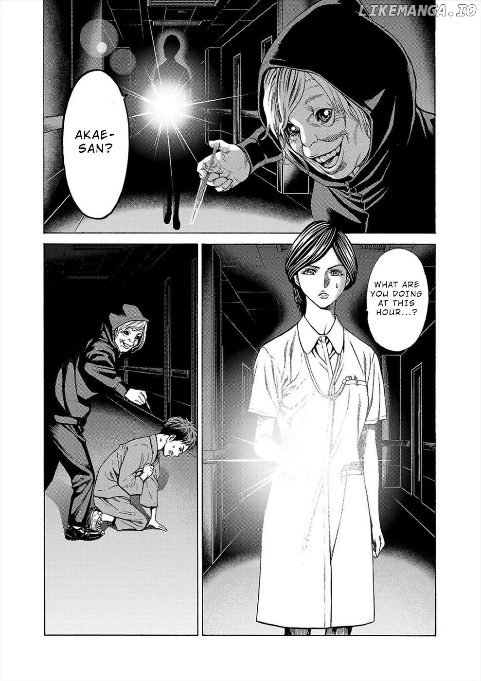 Psycho x Past: Ryouki Satsujin Sennyuu Sousa Chapter 8 page 42