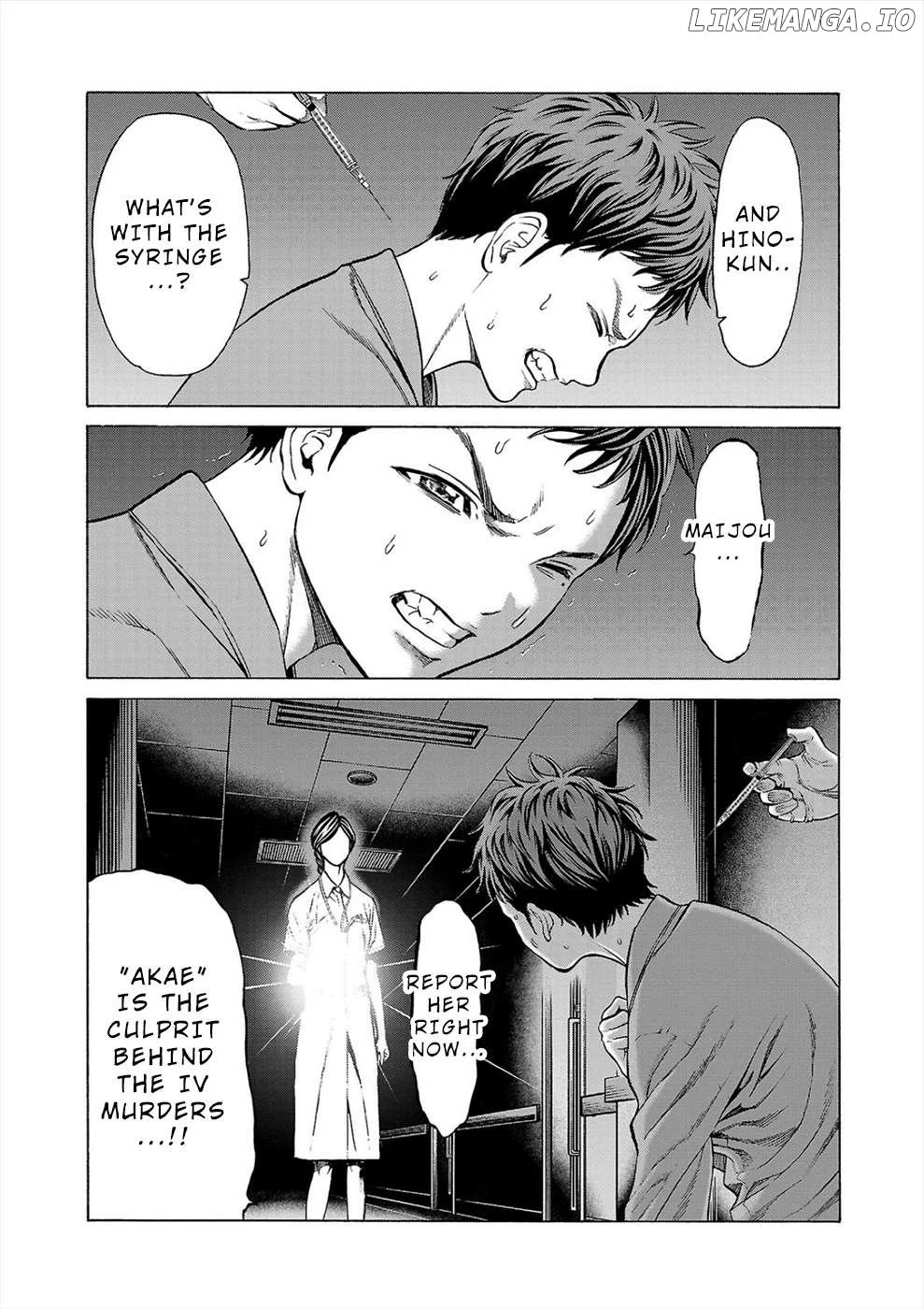 Psycho x Past: Ryouki Satsujin Sennyuu Sousa Chapter 8 page 43