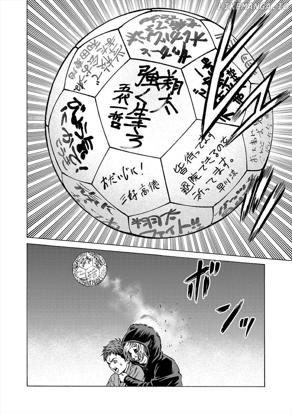 Psycho x Past: Ryouki Satsujin Sennyuu Sousa Chapter 9 page 8