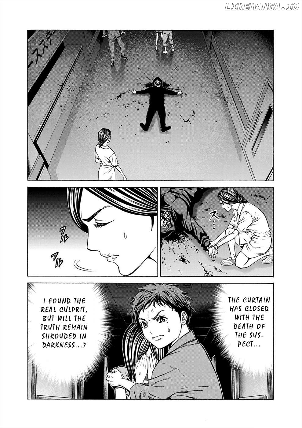 Psycho x Past: Ryouki Satsujin Sennyuu Sousa Chapter 9 page 23