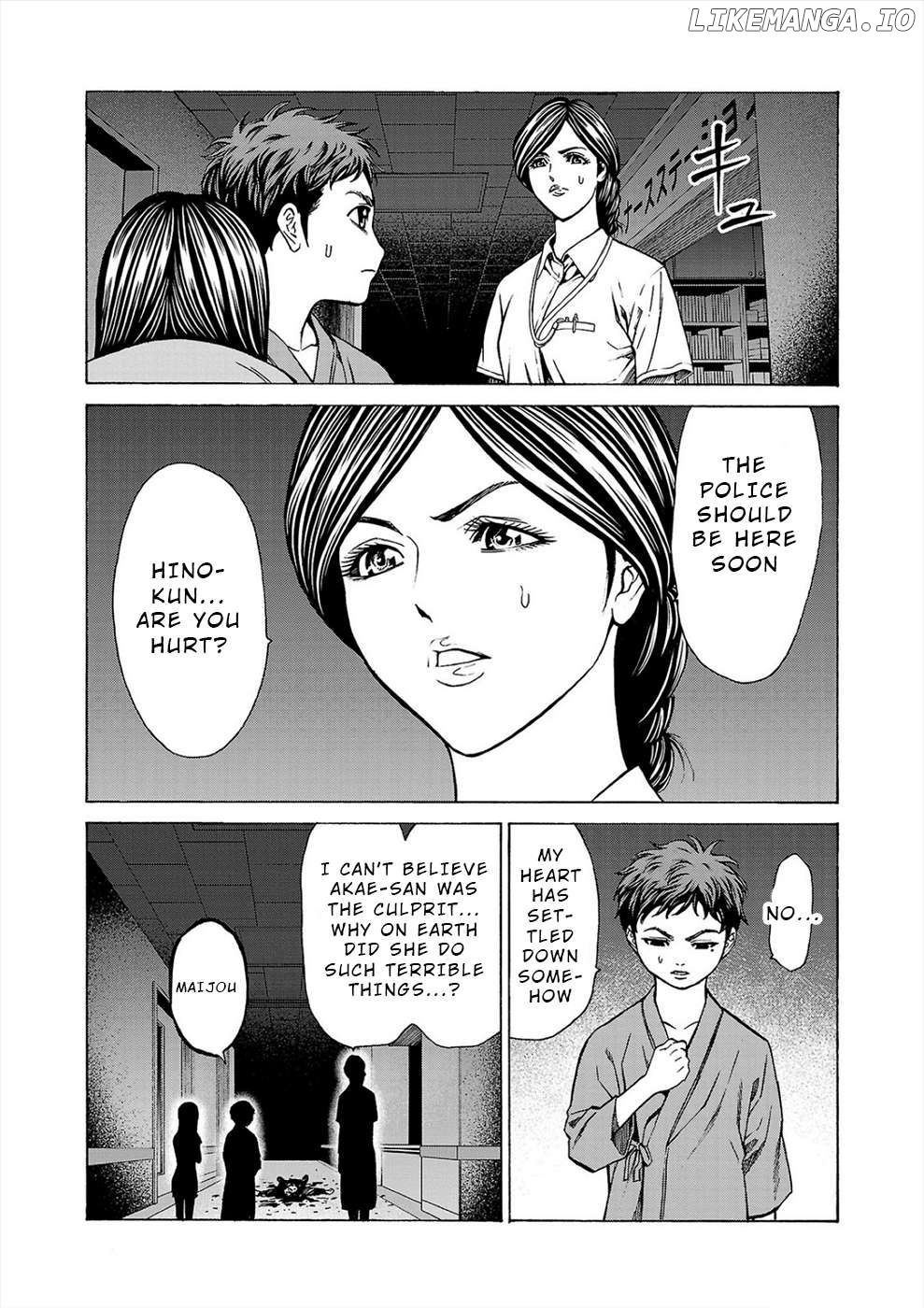 Psycho x Past: Ryouki Satsujin Sennyuu Sousa Chapter 9 page 24