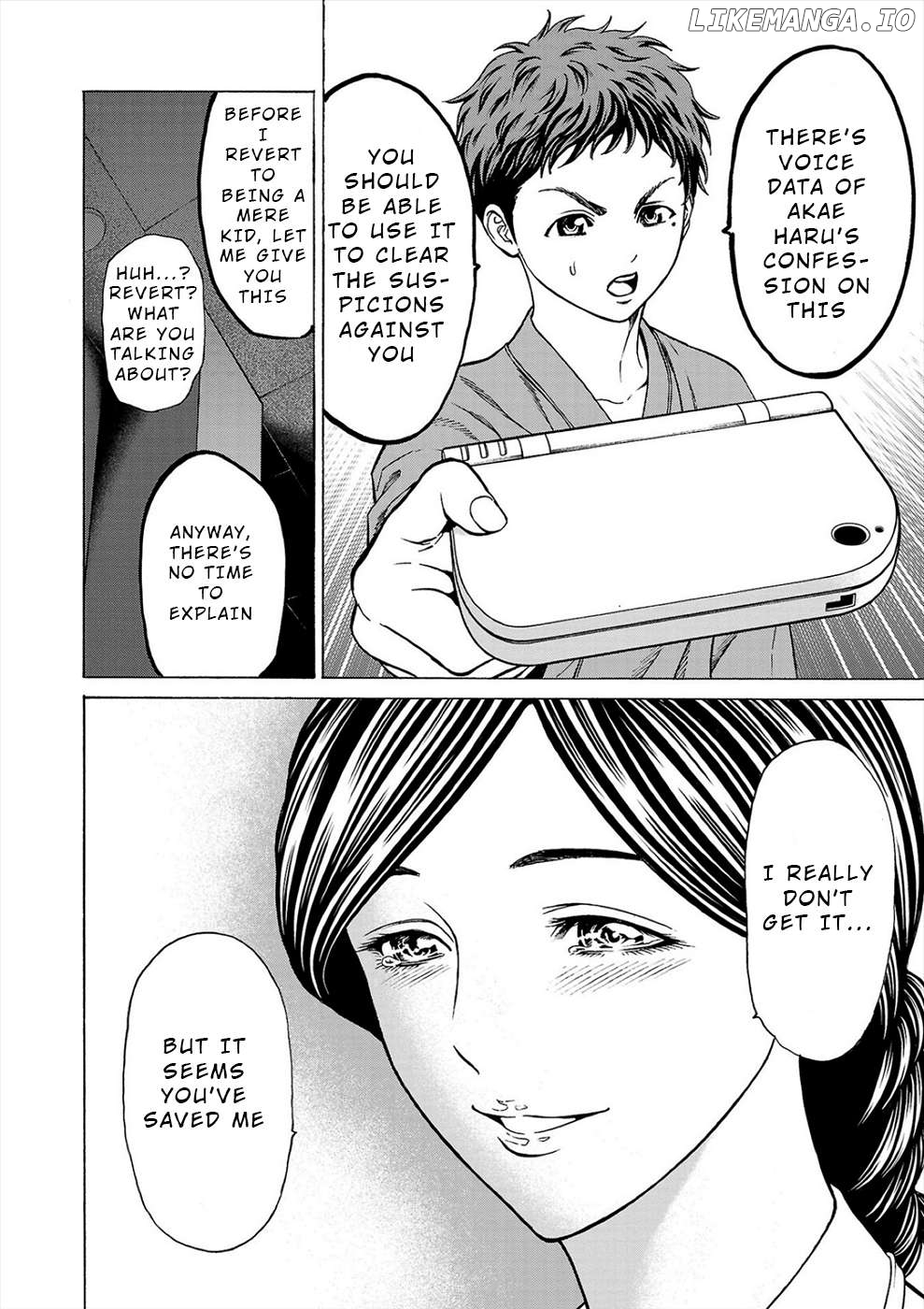 Psycho x Past: Ryouki Satsujin Sennyuu Sousa Chapter 9 page 25