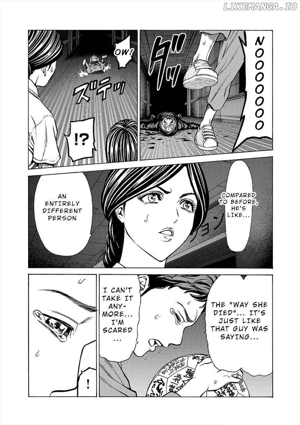 Psycho x Past: Ryouki Satsujin Sennyuu Sousa Chapter 9 page 30