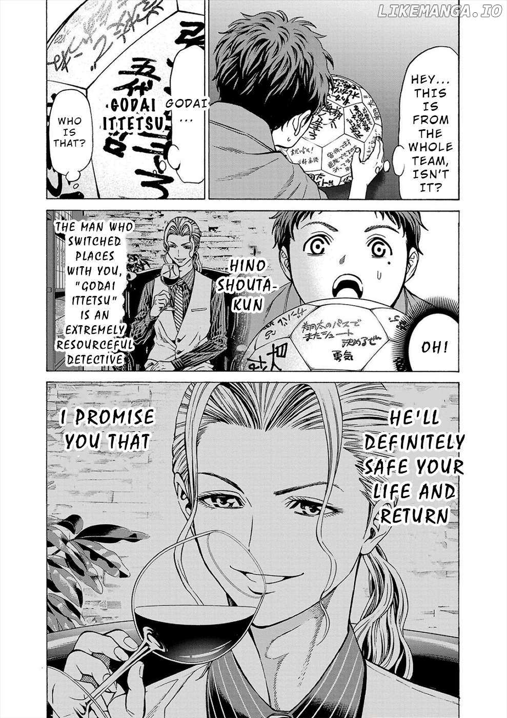 Psycho x Past: Ryouki Satsujin Sennyuu Sousa Chapter 9 page 31