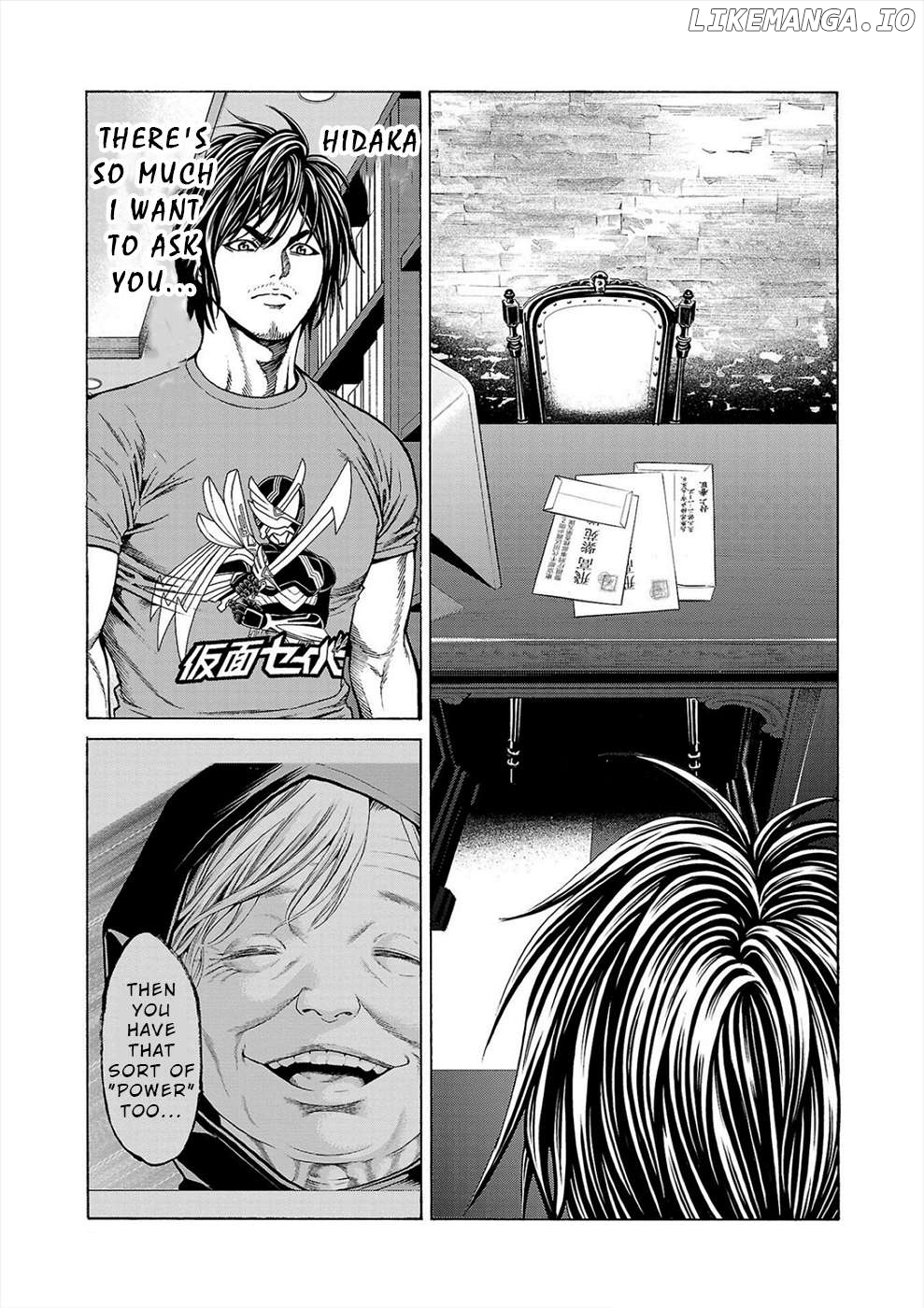 Psycho x Past: Ryouki Satsujin Sennyuu Sousa Chapter 9 page 36