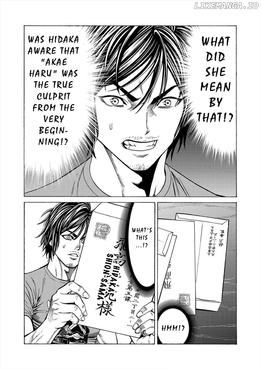 Psycho x Past: Ryouki Satsujin Sennyuu Sousa Chapter 9 page 37