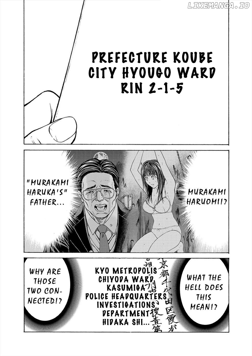 Psycho x Past: Ryouki Satsujin Sennyuu Sousa Chapter 9 page 38