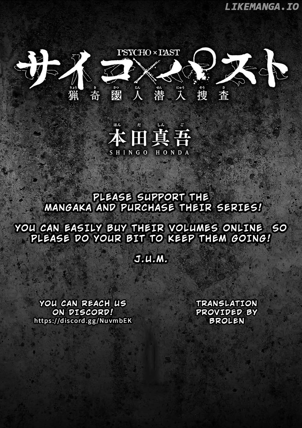 Psycho x Past: Ryouki Satsujin Sennyuu Sousa Chapter 9 page 46
