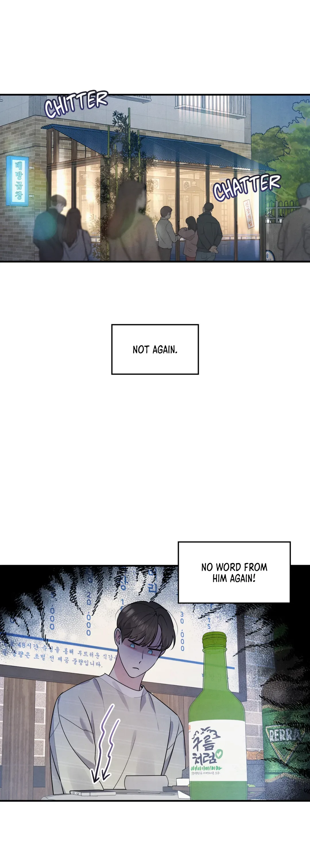 Puppy Ever After Chapter 12 page 1
