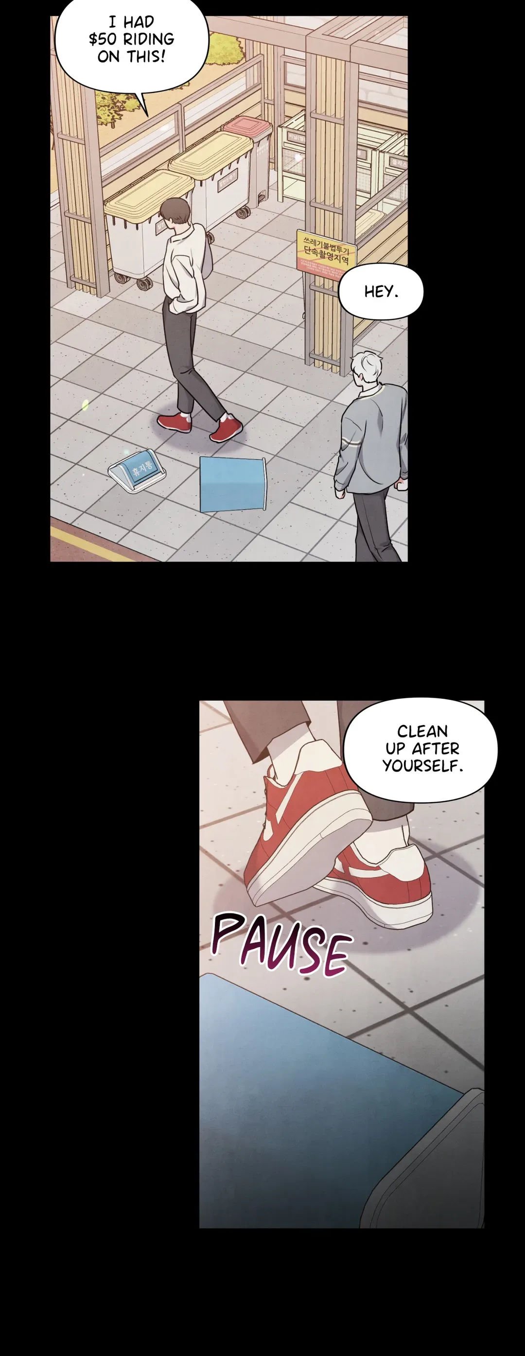 Puppy Ever After Chapter 21 page 32