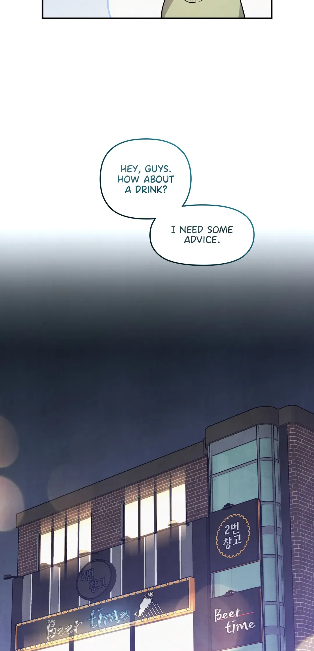 Puppy Ever After Chapter 24 page 53