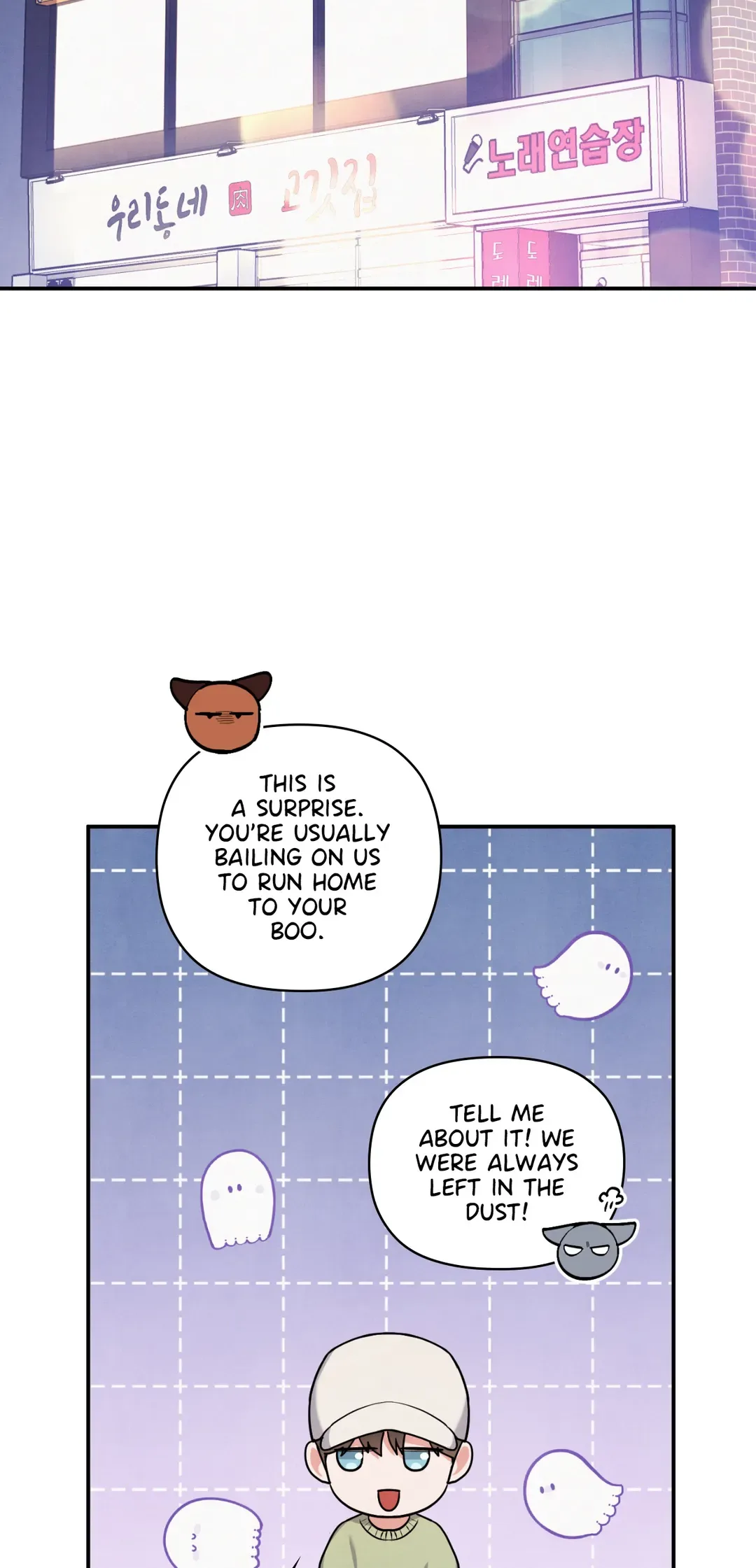 Puppy Ever After Chapter 24 page 54