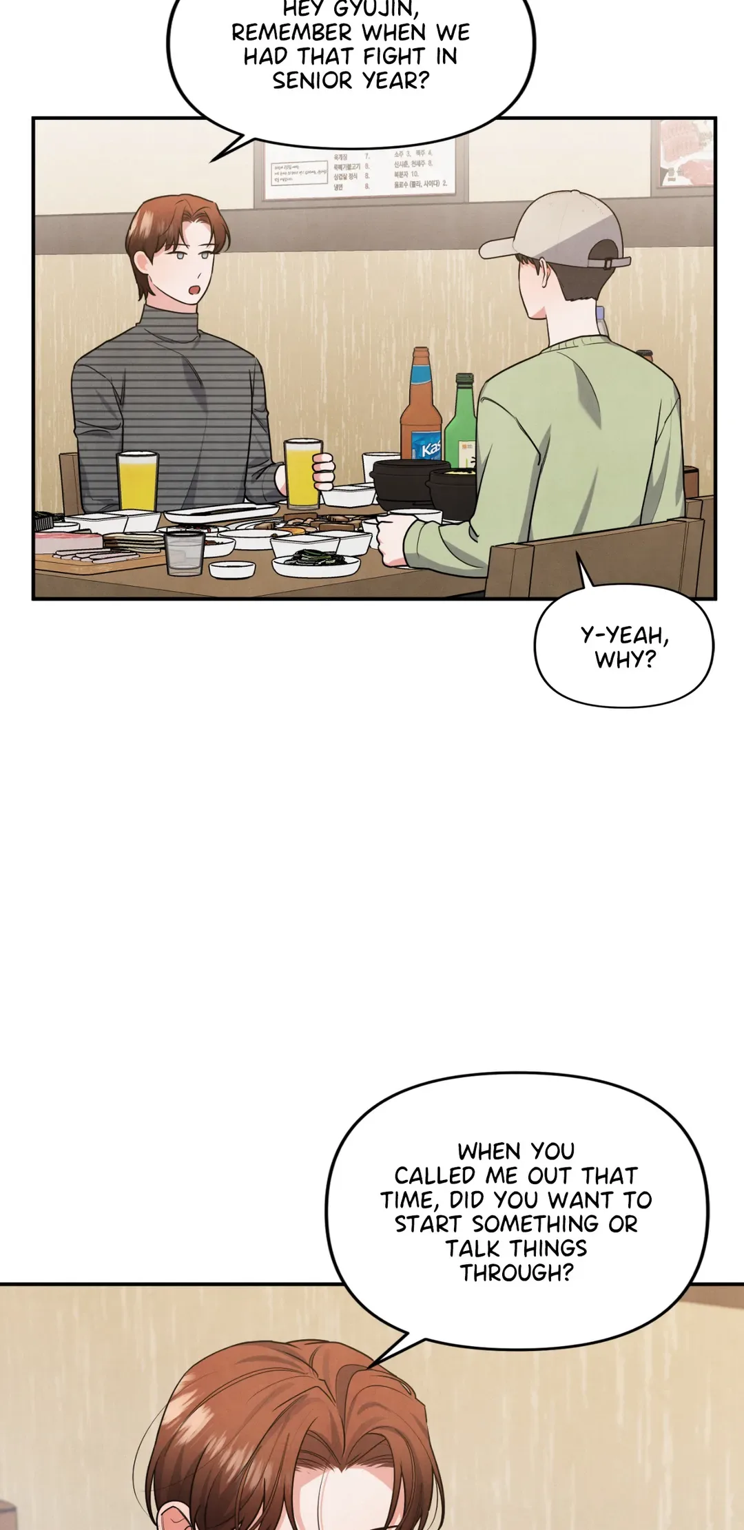 Puppy Ever After Chapter 25 page 17