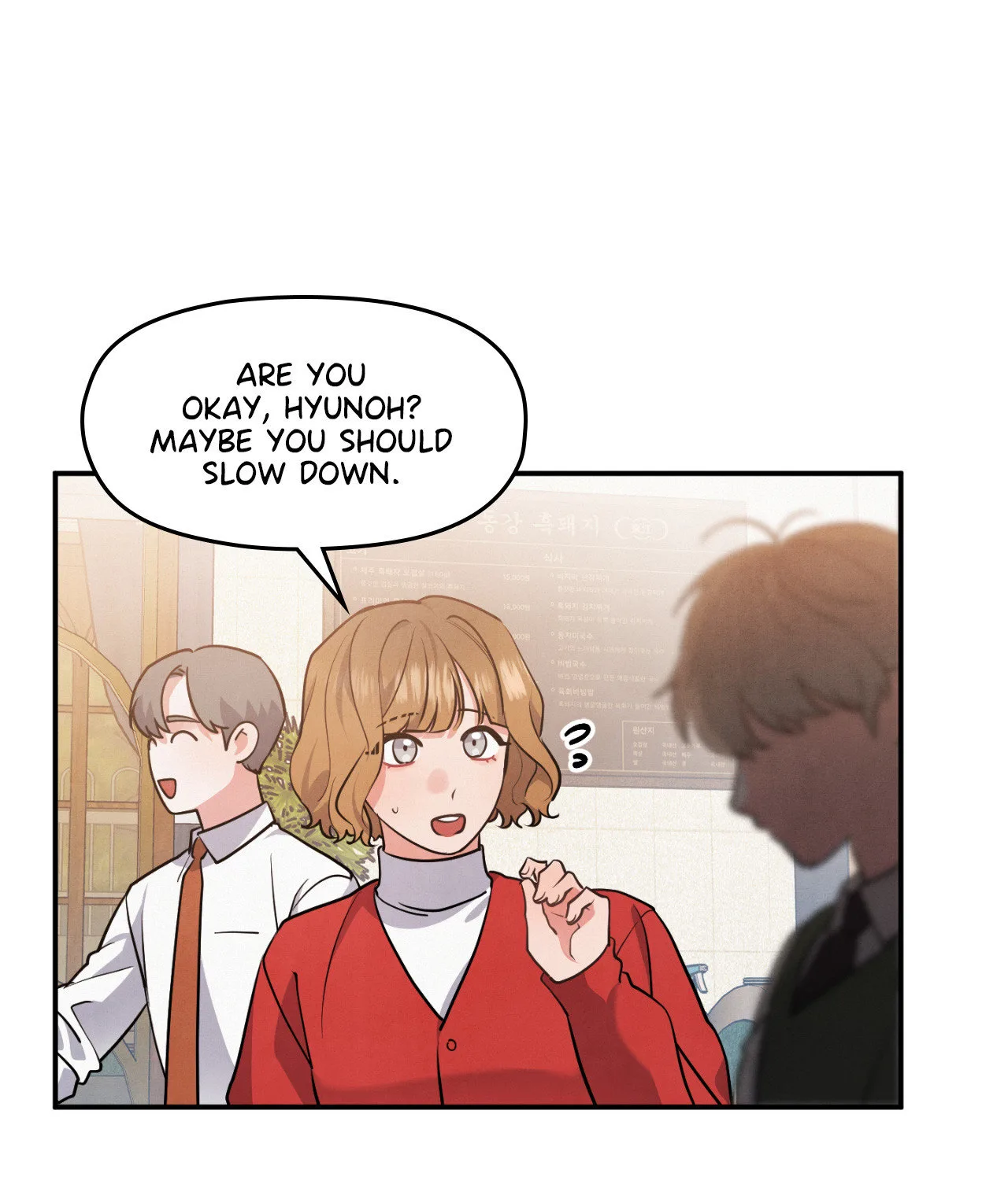 Puppy Ever After Chapter 42 page 44