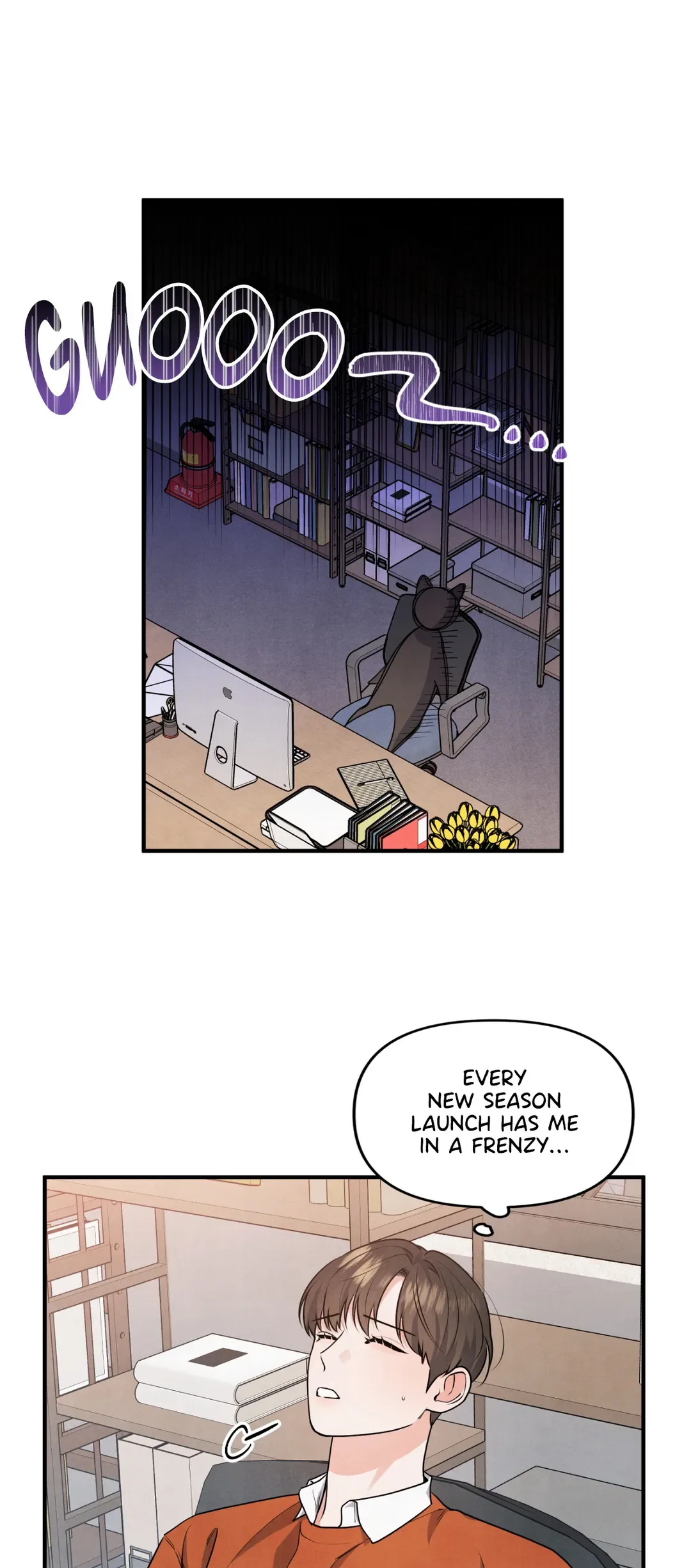 Puppy Ever After Chapter 6 page 25