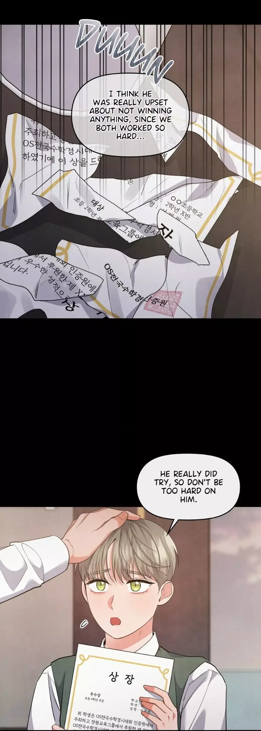 Puppy Ever After Chapter 61 page 17