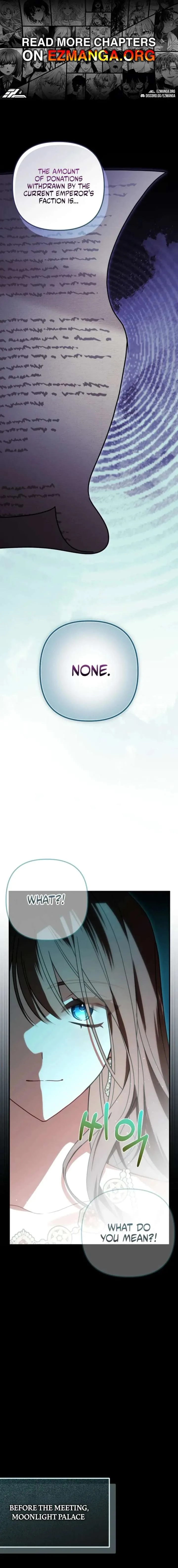 Pure White Empress Chapter 13 page 1