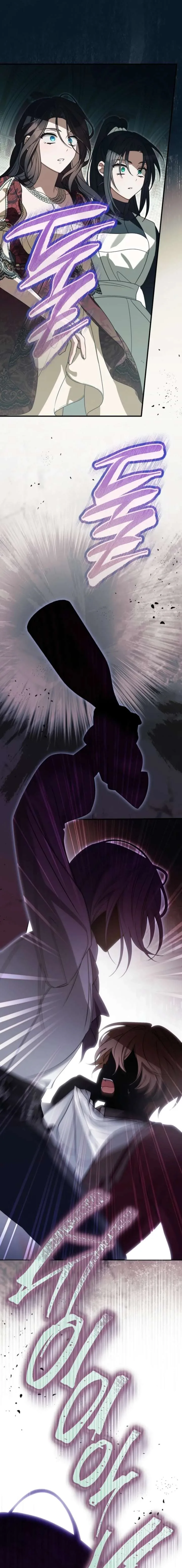 Pure White Empress Chapter 14 page 18