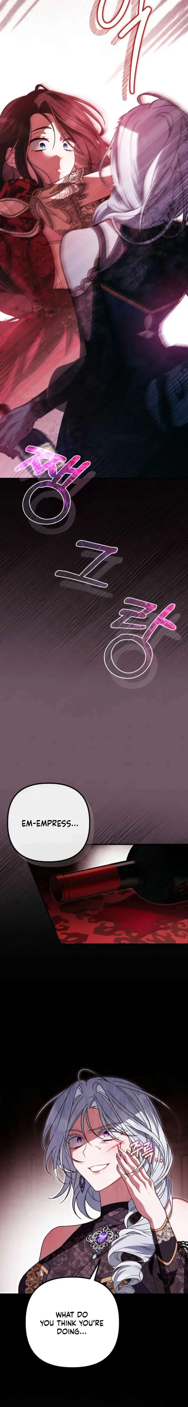 Pure White Empress Chapter 15 page 8
