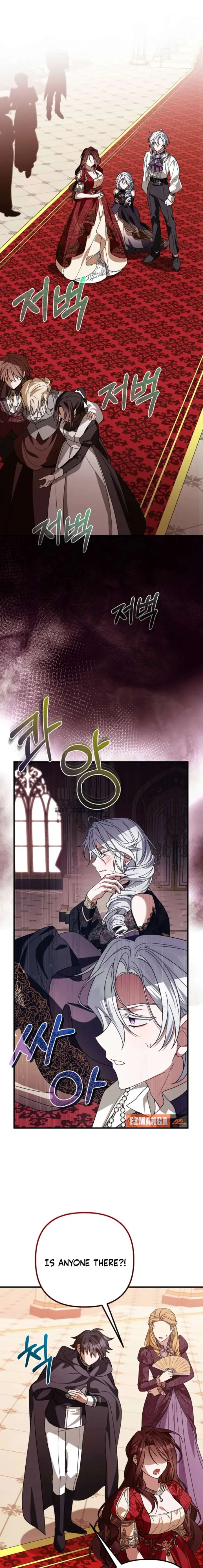 Pure White Empress Chapter 15 page 11