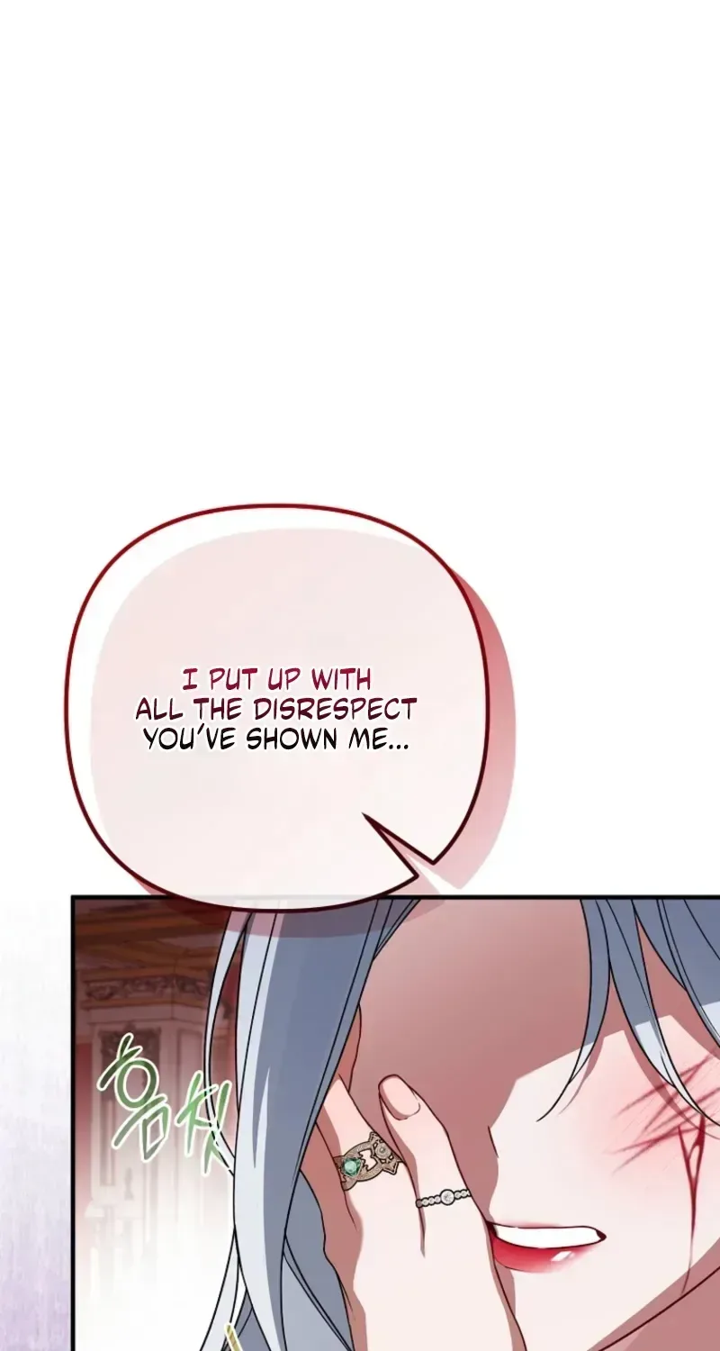 Pure White Empress Chapter 17 page 20